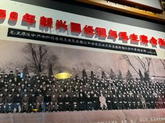 -新兴园饺子馆(北京百子湾店)