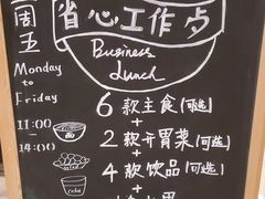 -上海大宁福朋喜来登酒店大堂吧(共和新路店)