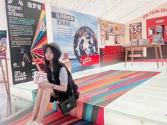 -PAGEONE(北京坊店)