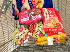 -Olé精品超市(上海虹桥南丰城店)