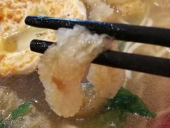 -易记皮肚面(明瓦廊店)