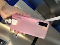 -vivo官方授权体验店(太子路店)