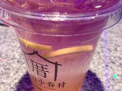 恋上海柠威-厝内小眷村(西单大悦城店)