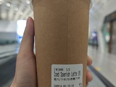 -% Arabica阿拉比卡咖啡(武汉天地店)