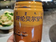 -很久以前羊肉串(簋街店)