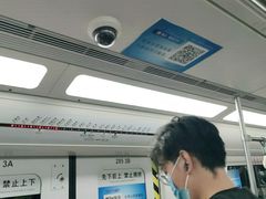 -西安北站(地铁站)