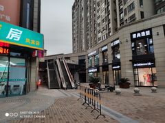 -苏宁天御商业广场