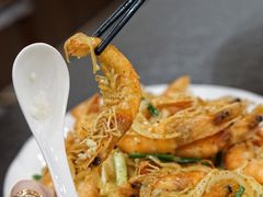 椒盐香酥虾-砂锅李(九江路店)