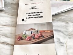-the rug 飞毯 (朝阳公园店)