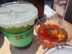 -鱼酷活鱼烤鱼(雨花客厅店)