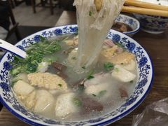 -小潘记鸭血粉丝汤
