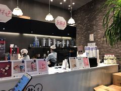 -茶理宜世(花城汇中区店)