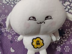 -天天玩X秋葉原日系动漫游戏中心