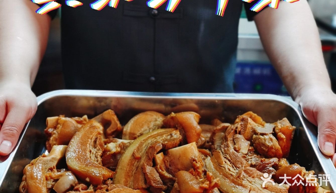 新店探店｜广东人都说正宗的牛杂[加油]为啥要错过？[调皮]