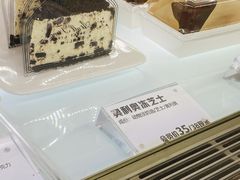 -CENTTY辛蒂咖啡·烘焙·西点(D15生活美学馆店)