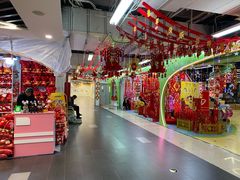 -百荣世贸商城