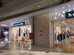 -hotwind热风(重庆悦荟店)