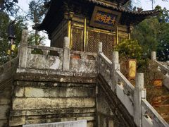-昆明市金殿名胜区