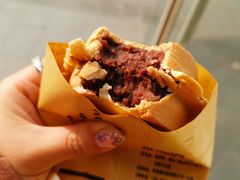 -薛新颖红豆饼(中式甜点山师店)