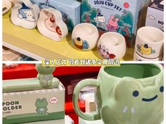 -上海静安大悦城