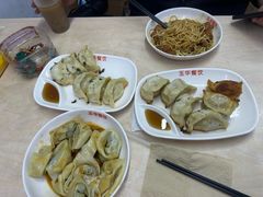 -玉华饮食店(茅台路店)