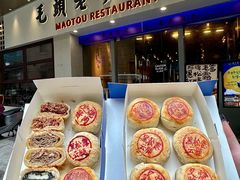 -西区老大房(愚园路店)