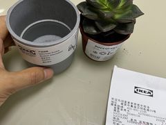 -IKEA宜家家居(南京商场)