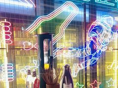 -本色.小马哥烧烤(无锡九里仓店)