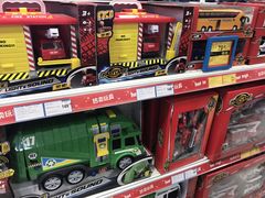 -TOYSRUS玩具反斗城(成都环球中心店)