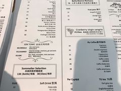 -FISH&POTATO Cō(地中海美食 万象城店)