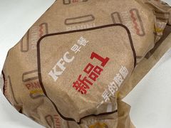 -肯德基(花园北路店)