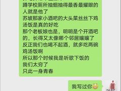 -野火鲜货烧烤(河边小院店)