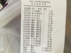 -GranVida生活超市(海信广场店)