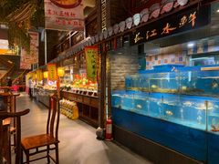 -五味坊·喜宴楼(瑞丰商博城店)