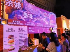 -万达广场(北京槐房店)