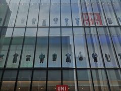 -优衣库(深圳万象天地旗舰店)