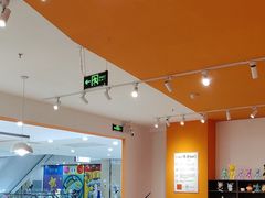 -吾悦广场(天津和平店)