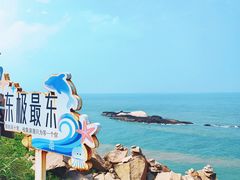 -东极岛景区
