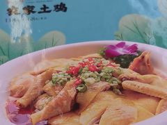 -谢三姐金奖啤酒鱼(总店)