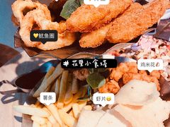 花里小食花塔-初拾·花里餐厅(钜城华亿店)