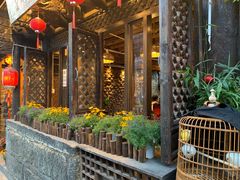 -尽善百年古院餐厅(王家老宅店)