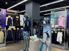 -迪卡侬(大英山店)