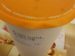 -CoCo都可(大兴店)