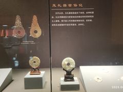 -太原市博物馆