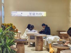 -狐狸和向日葵(北京路店)