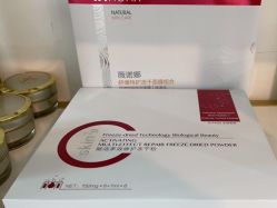 -SKIN79皮肤管理中心
