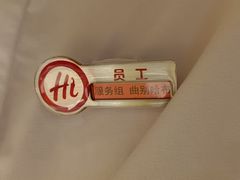 -海底捞火锅(丰尚国际广场店)