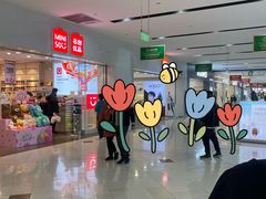 -京粮广场