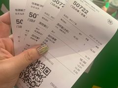 -桂桂茶(大宁国际广场店)