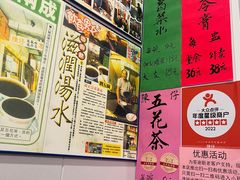 -陳仔(北京路店)